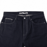 Jean vintage homme en denim brut épais (2)