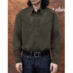 Chemise cowboy homme traditionnelle kaki brodée 100 % coton (5)