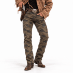 Jean camouflage (1)