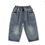 Jean enfant bleu coupe relax (1)